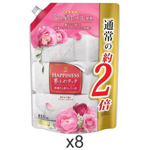 mA nslX ӂ^b` _ AeB[N[Y l֗p TCY _ 810mlx8Zbg