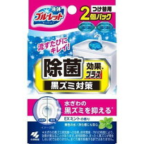 楽天市場】ブルーレットおくだけ 詰め替え 2個パックの通販