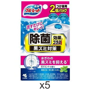 t̃u[bg یʃvX gC^NF lߑւp EX~g̍ ×5 Zbg ѐ