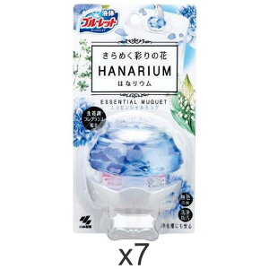 u[bg t̂ ߂ʂ̉ ͂ȃE GbZV~Q̍ { 70mlx7Zbg