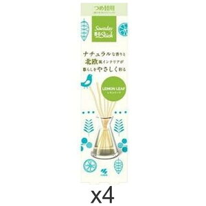 Tf[XeBbN kfUC i`ȃ[t̍ ߑ֗p70ml×4Zbg ѐ p [tOX tOXfBt[U[ [hfBt[U[