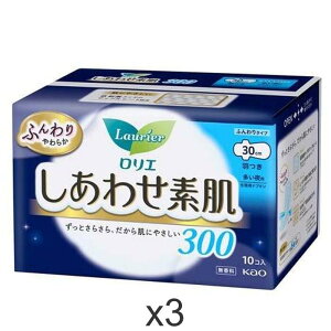 ԉ G 킹f p H300(10) Gx3Zbg