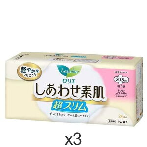 ԉ G 킹f ʋCX ӂ̓p H20.5cm 24Rx3Zbg