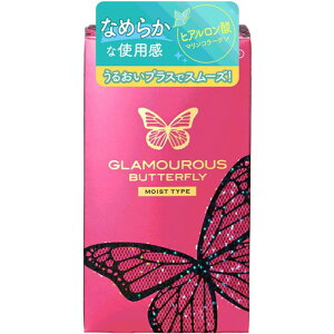 WFNXRh[ O}Xo^tC CXg^Cv 12