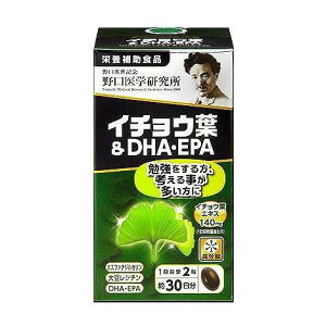 w TvgV[Y C`EtDHAEEPA i510mg×60j30yh{⏕Hiz NK