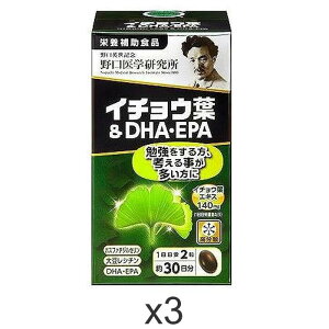 w TvgV[Y C`EtDHAEEPA×3Zbg i510mg×60j30yh{⏕Hiz NK