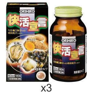 Iq 錾 180x3ZbgORIHIRO ER yZkGLX