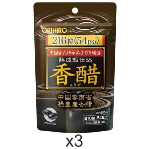 Iq | nrd 54 216x3Zbg h{@\Hi