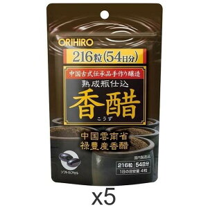 Iq | nrd 54 216x5Zbg h{@\Hi