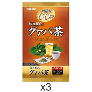 Iq pO@o 60ܓx3Zbg N eB[pbN pbN ORIHIRO