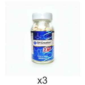 GH Creation �W�[�G�C�`�N���G�[�V���� EX++ 300mgx270���y3�Z�b�g�z