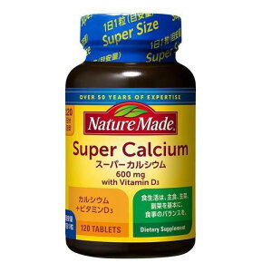 ː lC`[Ch X[p[JVE 120