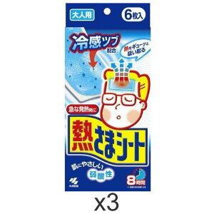 M܃V[g lp pV[g 6x3Zbg ɂ₳ _ ѐ