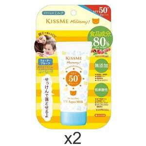 }~[ UVANA~N SPF50+PA++++ 50gx2Zbg Ԃ ǂp q 1΂g ŗƂ