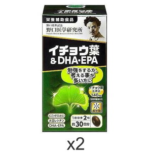 w TvgV[Y C`EtDHAEEPA×2Zbg i510mg×60j30yh{⏕Hiz NK