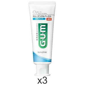 TX^[ GUM K f^y[Xg u^Cv 120g×3Zbg