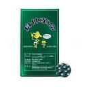 身伸革命（しんしんかくめい）200mg×300粒