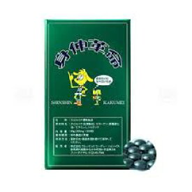 身伸革命（しんしんかくめい）200mg×300粒