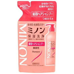 �~�m�� ��p �w�A�V�����v�[ �l�ߑւ� 380ml 5�Z�b�g ���O�� MINON ��򕔊O�i ��h�� �A�~�m�_ �z�� �n�� �P�A �ӂ� ����� �΍� ������ �q���� ��_�� �߂��� �l�� �܂Ƃߔ��� ���� �Z�b
