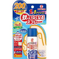 蚊がいなくなるスプレー 200回分 無香料 金鳥 KINCHO 45ml 殺虫剤 蚊 駆除 スプレー 1プッシュ 12時間 効…