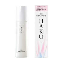 楽天市場】資生堂 haku ボタニック サイエンス (美容液) 30mlの通販