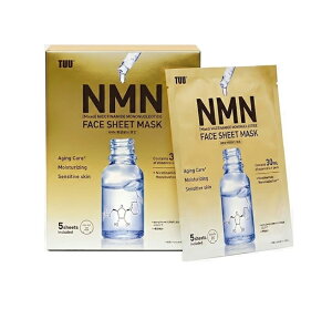 �����܂Ƃ�5�Z�b�g�y���{���z�@NMN�z�� �V�[�g�}�X�N 30ml ���ێ� �t�F�C�X�}�X�N ���Z�����e�t �ێ��P�A �q�����Ή�