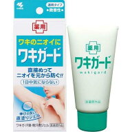 買いまとめ2個セット【医薬部外品】小林製薬 ワキガード 50g 制汗剤 脇 汗 デオドラント 殺菌 消臭 ニオ…