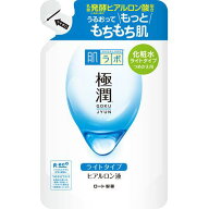 肌ラボ 極潤 ヒアルロン液 ライトタイプ 詰め替え 170ml 3個セット ロート製薬 化粧水 さっぱり 4種 ヒア…