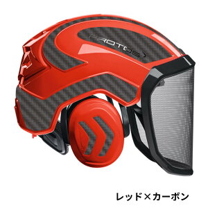 �y���K�i�z �v���g�X �C���e�O���� �t�H���X�g �w�����b�g �t�@�i�[ PROTOSR PFANNER �R�؍̂� ���̂��̂� ��� ���R �ы� �y�� �R�� �A�E�g�h�A �o�R ���S �v���̃w�����b�g �F�΍� �w�����b�g 