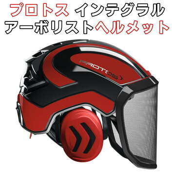 imgrc0094944768.jpg?fitin=357:357