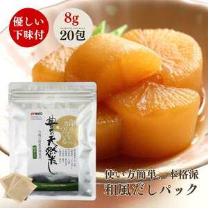 o` Y 8g×20 pbN 䗦 L̓VR  ς Y o`pbN Ђ X` 