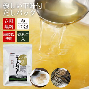 o` Y 8g×20 pbN 䗦 L̓VR  ς Y o`pbN Ђ X` 