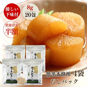 yzzy25zpbN Y 640gi8g×20 4܁jL̓VR  a o`pbN  o` ނ o`Ђ ̑f