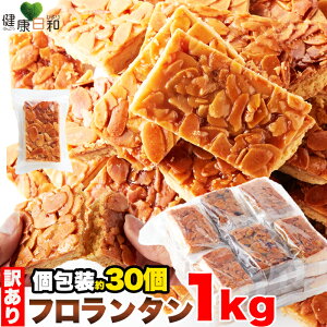 t^ 1kg  󂠂 | A[h n`~c Ɩp e  킯 PA zCgf[ o^C XC[c Ăَq َq yY mَq  p p  