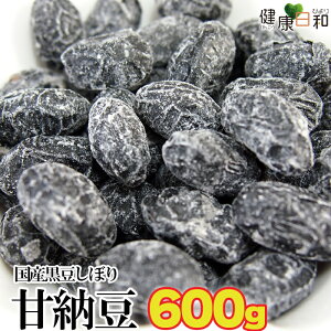 ڂÔ[ 600g 󂠂  | Y ڂ  哤 哤 Ô[ I Og ܂ȂƂ ܂ َq َq aَq  َq   َq wV[ 