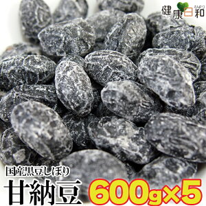 yzڂÔ[ 600g×5 󂠂  | Y ڂ  哤 哤 Ô[ I Og ܂ȂƂ ܂ َq َq aَq  َq   