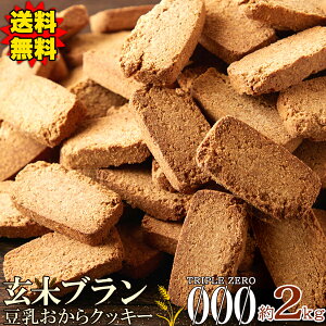 ăuNbL[ 1kg×2  | H@  ӂ  pE_[ e p  ǂ {[  َq mَq Ăَq NbL[ ԐH  