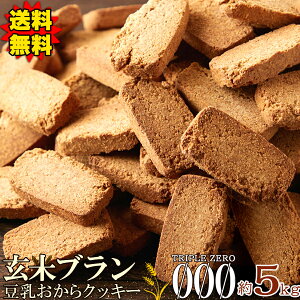 ăuNbL[ 1kg×5  | H@  ӂ  pE_[ e p  ǂ {[  َq mَq Ăَq NbL[ ԐH  