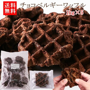 yz`RxM[bt 1kg×5  󂠂 | `R`bv  XC[c fU[g `R bt e z[p[eB[ Ɩp  Cxg Ăَq mَq 