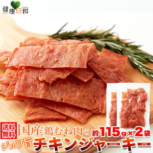 yz`LW[L[ 115g×2 | Y { { `L W[L[ ނ˓ wV[ ܂  _CGbg  ۑsgp Fsgp   Ɩp e p 