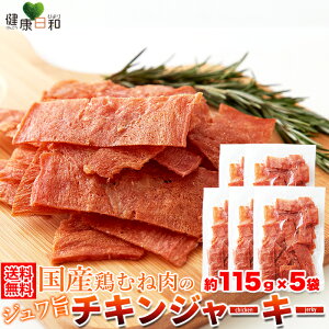 yz`LW[L[ 115g×5 | Y { { `L W[L[ ނ˓ wV[ ܂  _CGbg  ۑsgp Fsgp   Ɩp e p 