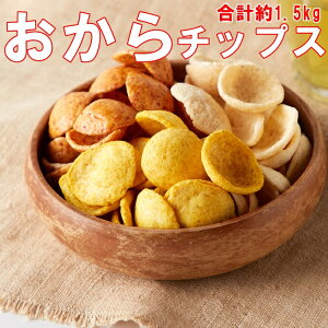 yz`bvX 3  ݖ J[ 300g×5  | ĉَq َq p  Ɩp p e ԐH  哤  A\[g Zbg `bv Hה l