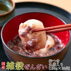 yzG񂴂 ۖݓ (150g×4)×5   | 񂴂 Y G G  aَq  Ԃ  邱 gg H ۑH XC[c r^~ ~l 