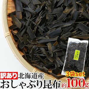 yzԂ荩z 1100g/200g/300g 󂠂 | z kCY  o` Y 킯 ܂  Ɩp e _CGbg JVE |Cg 킯 A 