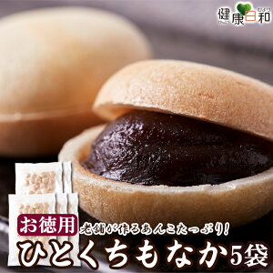 yzЂƂŒ 600g×5   | َq aَq Ȃ Qq    p Œ v`Mtg TCY  e p Mtg yY Qq  XC[