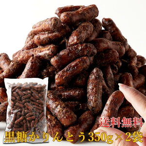 yzƂ 350g×2 |  aَq َq  Ƃ ʉَq p  e Ɩp  XC[c yY Mtg  َq܂   o^C 