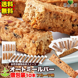 y2025/11/29ܖzI[g~[o[ t[c 10{  |  H@ ĕ hCt[c ʕ  y VAo[ Om[ َq B[K NbL[ Oet[ Xe