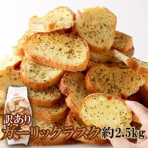 yzK[bNXN 500g×5 󂠂 | XN K[bN ɂɂ tXp ܂   Ăَq َq pَq mَq ʉَq I[hu ǂ p p 