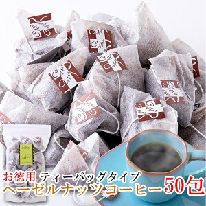 yzw[[ibcR[q[ 25×2  |  t[o[R[q[   hN ݕ  eB[obO w[[ibc uW Ɩp p CX^g ȒP 