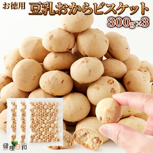 yzrXPbg 300g/600g/900g 󂠂 | NbL[ rXPbg ĉَq XC[c mَq َq  A[h Ăَq NbL[ H@ [ؓ }Nr 